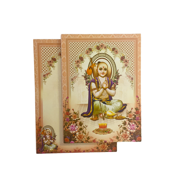Elegant Purojan Ceremony Invitation Card - 2008