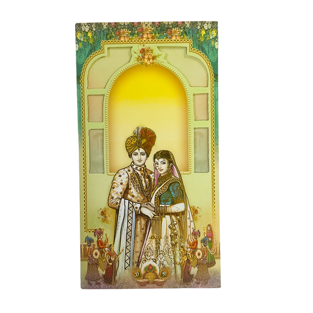 Traditional Couple Design Wedding Invitation Card - 2509
