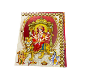 Maa Durga Religious Invitation Card - 3082