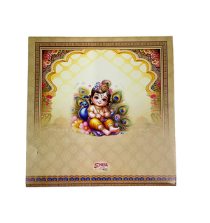 Divine Bal Gopal Ceremony Invitation Card - 4022