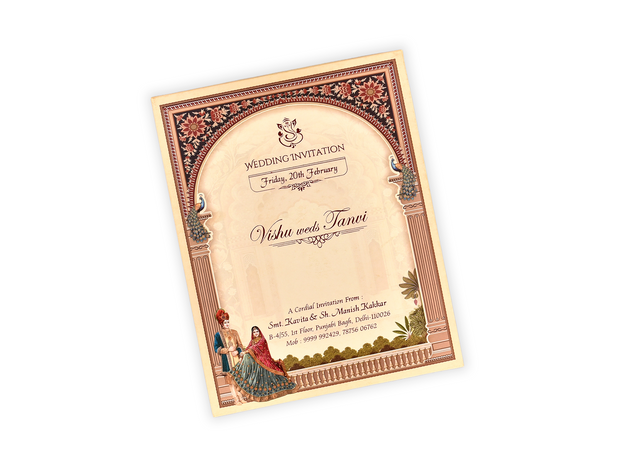 Heritage Palace Wedding Invitation Card - AC-524