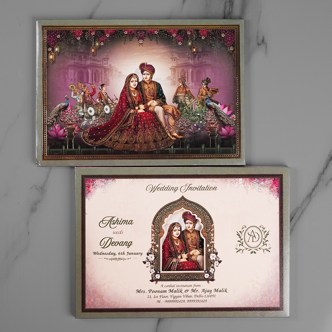 Royal Indian Bride Groom Wedding Invitation Card - AC-545