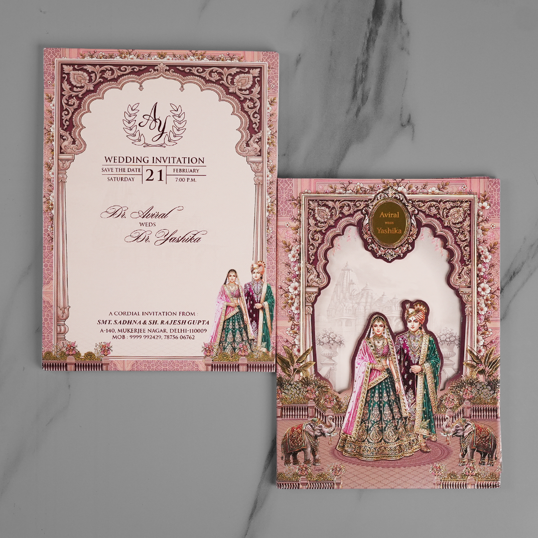 Elegant Floral Wedding Invitation Card - AC-547