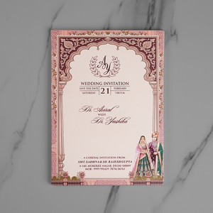 Elegant Floral Wedding Invitation Card - AC-547