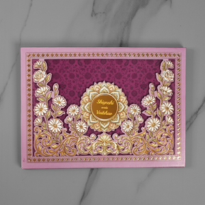 Luxury Floral Wedding Invitation Card - AC-553