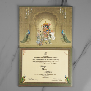Royal Peacock Bride Groom Wedding Invitation Card - AC-557