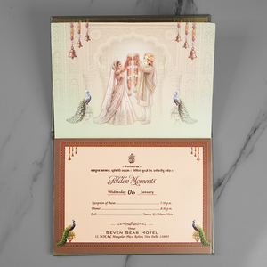 Royal Peacock Bride Groom Wedding Invitation Card - AC-557