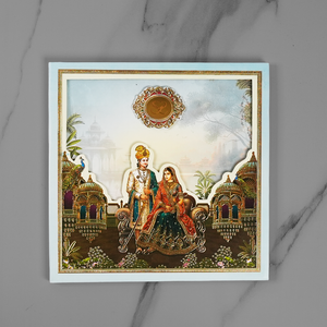 Royal Bride Groom Wedding Invitation Card - AC-562