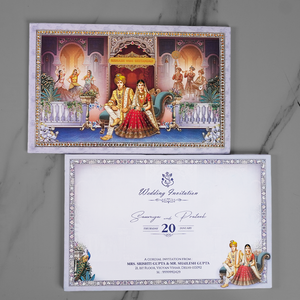 Royal Couple Traditional Wedding Invitation Card - AC-568