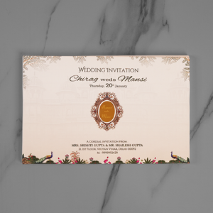 Royal Palace Peacock Wedding Invitation Card - AC-574
