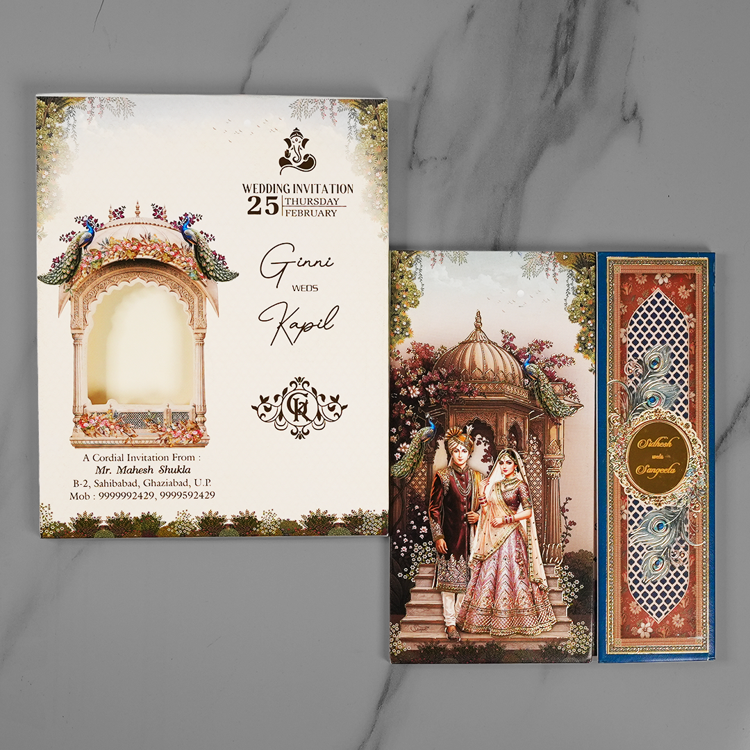 Royal Peacock Couple Wedding Invitation Card - AC-576