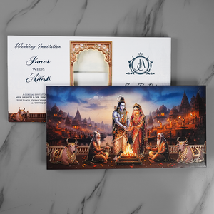 Shiva Parvati Divine Wedding Invitation Card - AC-593