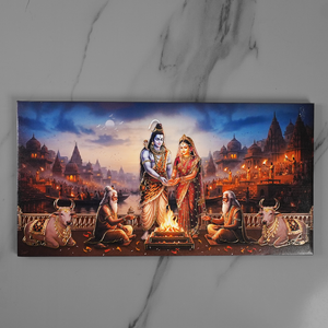 Shiva Parvati Divine Wedding Invitation Card - AC-593