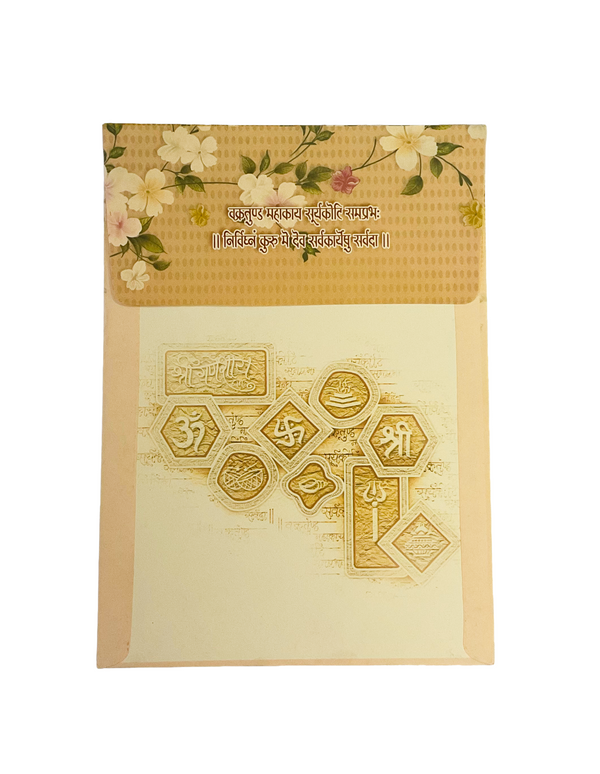 Invitation Cards Detail