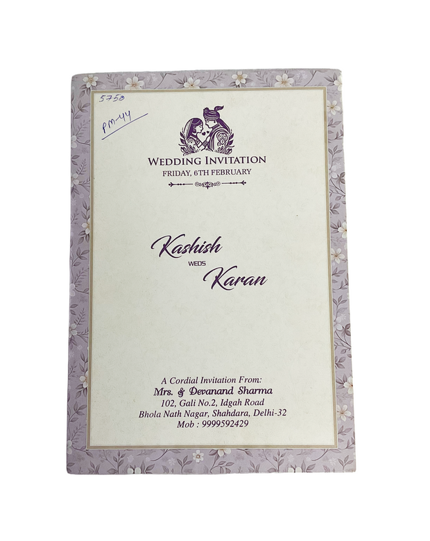 Elegant Floral Laser Cut Wedding Invitation Card - PM-044