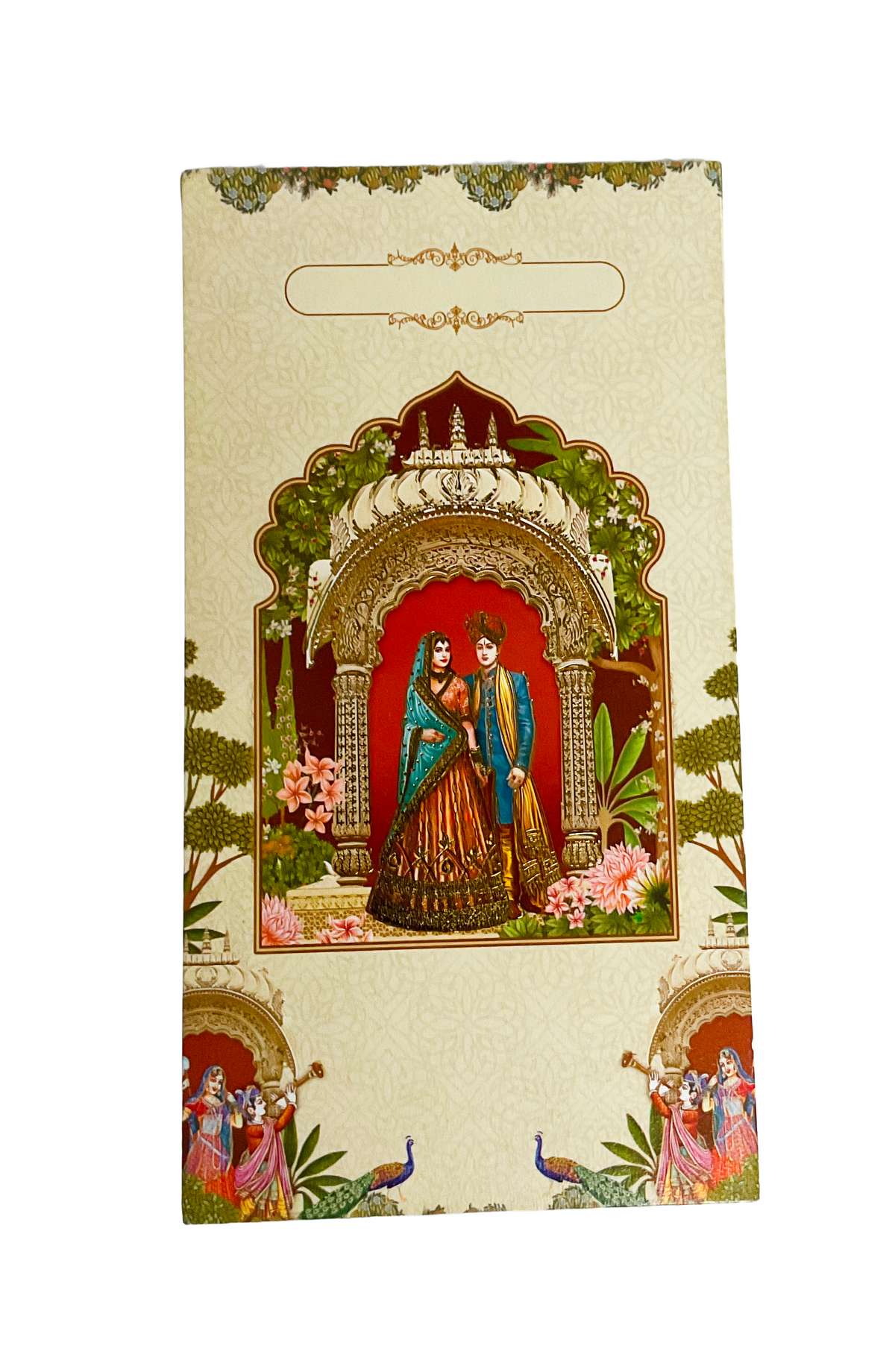 Royal Couple Wedding Invitation Card - PM-050