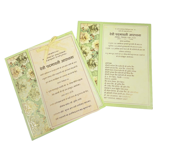 Specifications Detail