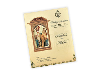 ₹50–₹70